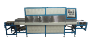 Continuous Type Preheater